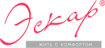 Лого Эскар