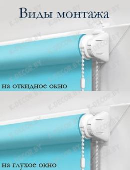 Комплект крепления для миниролло Комплект крепления для миниролло