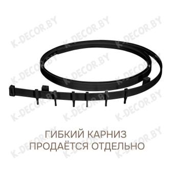 Крючок для гибкого карниза (черный)