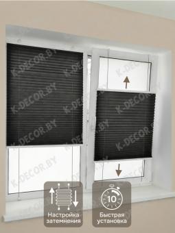 Плиссе натяжного типа NoWaven Черный